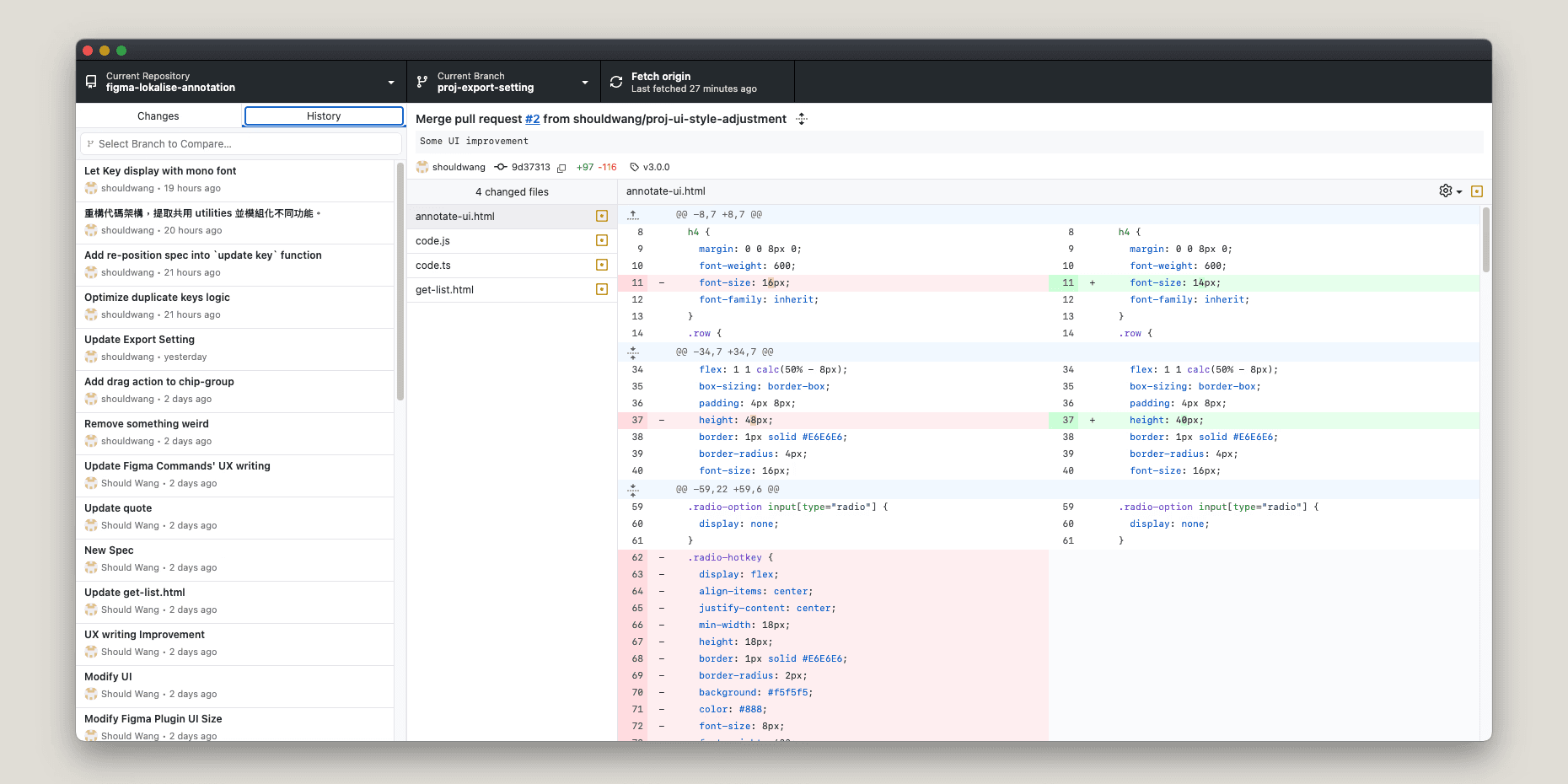Okay fine, my commit messages are a mess…but having version control still gives me so much peace of mind.